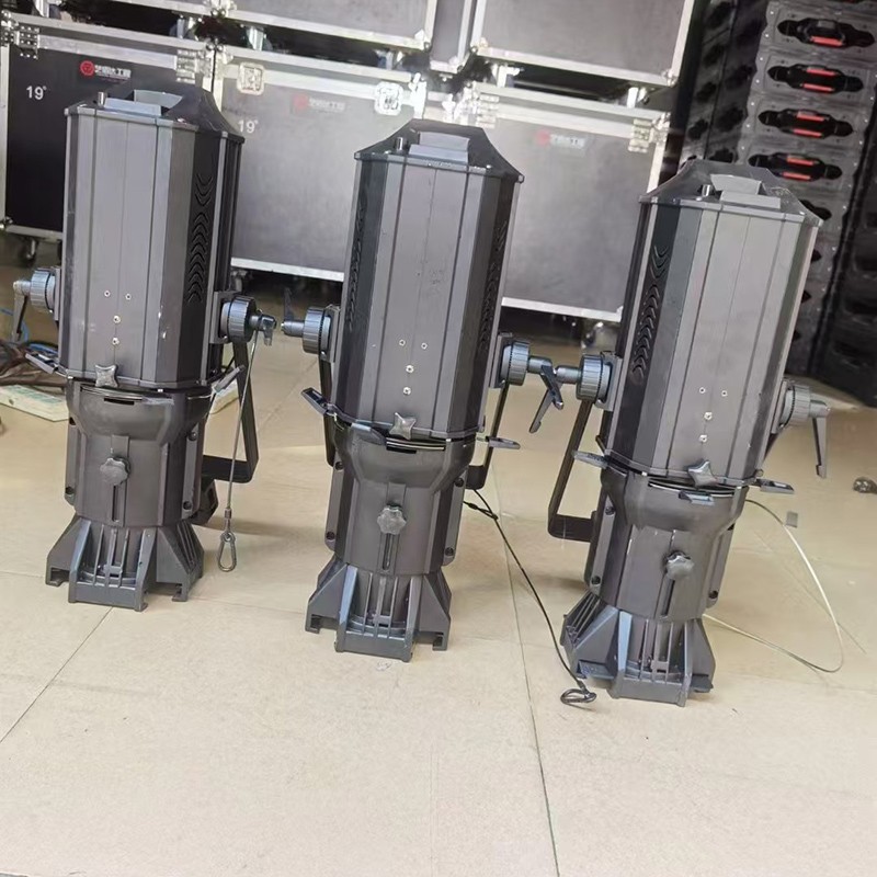 200w billedlys