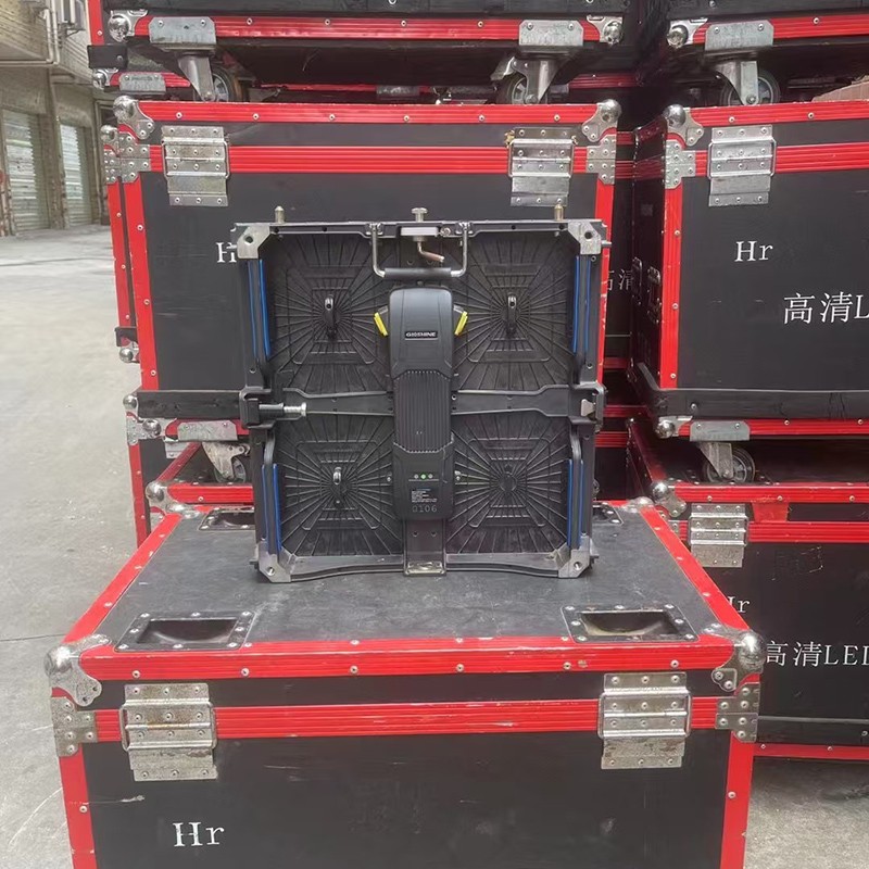 LED display screens