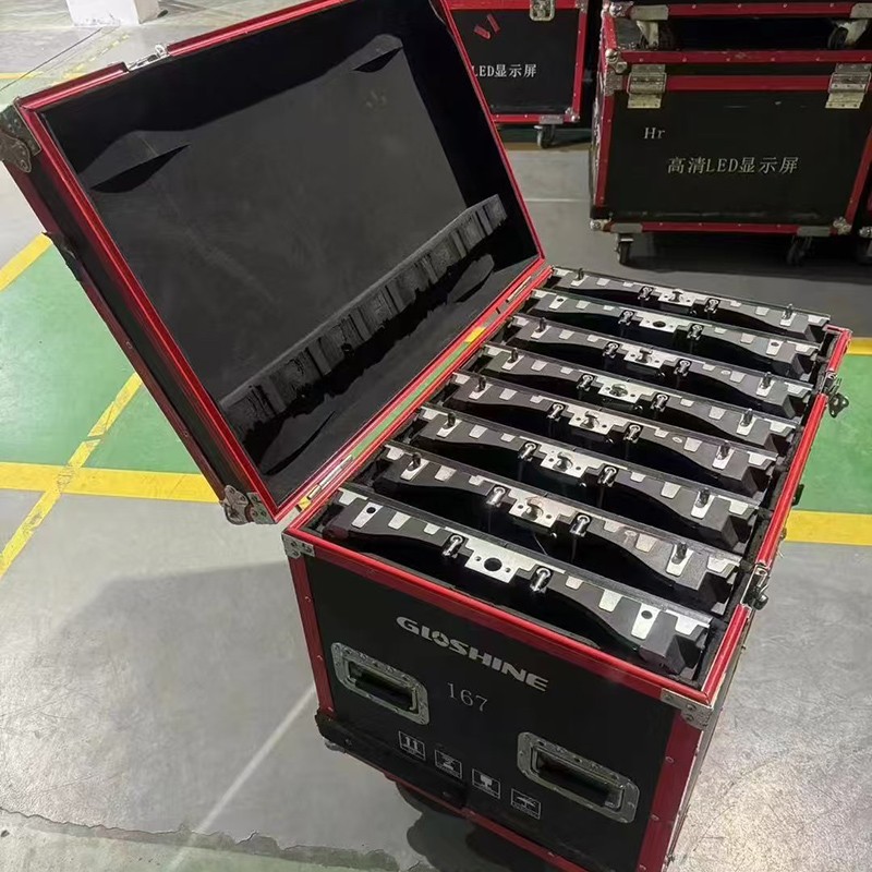 LED display screens